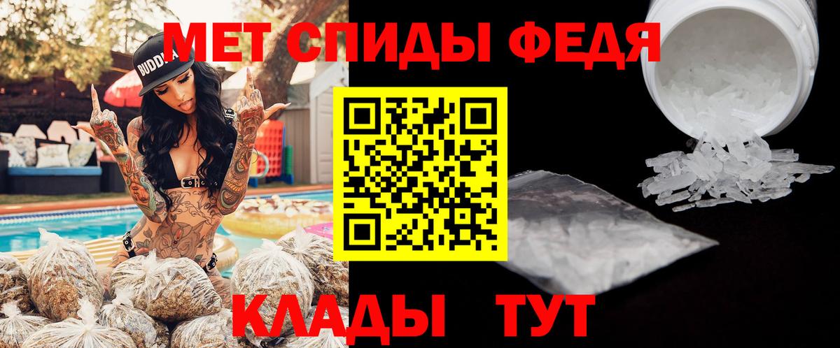 АМФ Premium Краснокамск