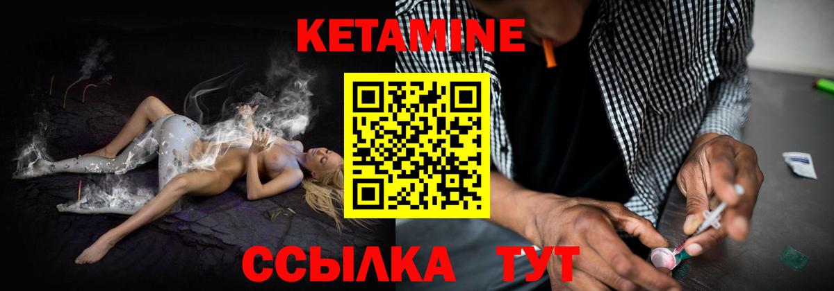 ГАШИШ  Вход с VPN  COCAIN  Краснокамск  ГАШИШ  Конопля  Меф МЯУ МЯУ кристаллы 