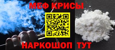 скорость Первоуральск