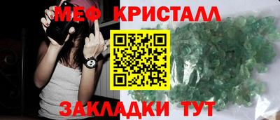 скорость Первоуральск