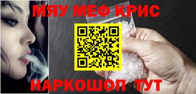 гашик Партизанск