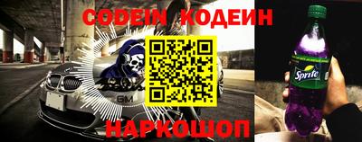 гашик Партизанск