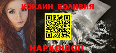 гашик Партизанск