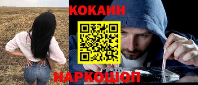 скорость Первоуральск