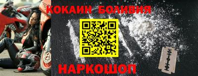 гашик Партизанск