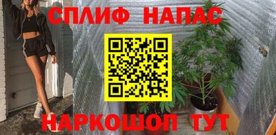 скорость Первоуральск