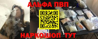скорость Первоуральск