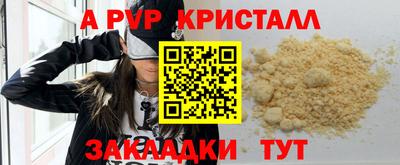 скорость Первоуральск