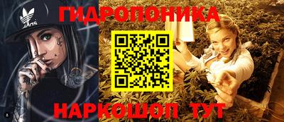 скорость Первоуральск