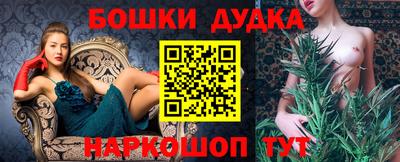 скорость Первоуральск