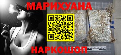 мескалин Пенза