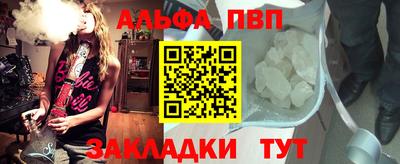 скорость Первоуральск