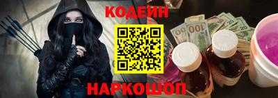 гашик Партизанск