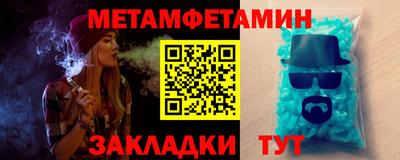 скорость Первоуральск
