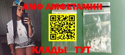 скорость Первоуральск