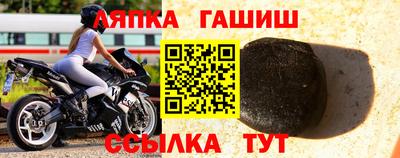 скорость Первоуральск