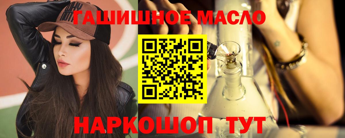 Меф Краснокамск